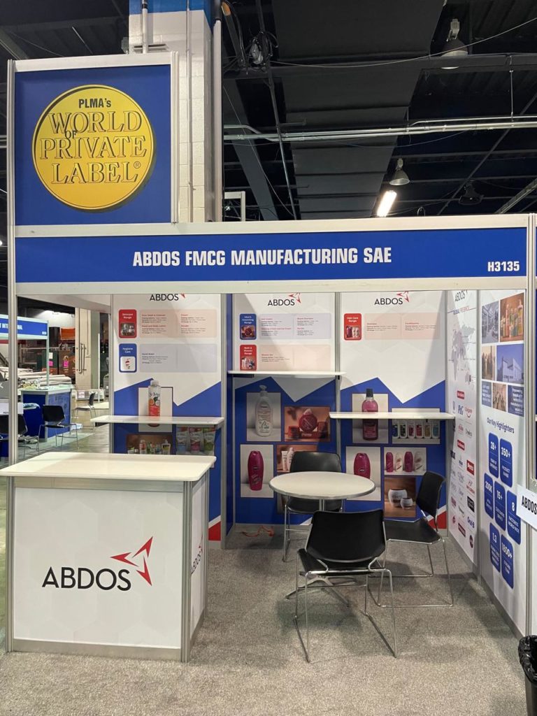 Abdos Oils Participated in the Private Label Manufacturers Association (PLMA) 2025 Trade Show in Chicago